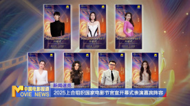 午夜不用钱18岁以下不能进影院
